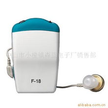 中山市小榄镇森蓝电子厂销售部 深耕电子产品销售，驱动产业新活力